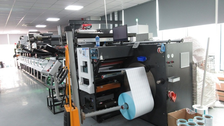 Suzhou Guanhua Paper Factory