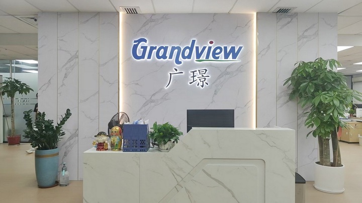 Guangzhou Grandview Material Limited