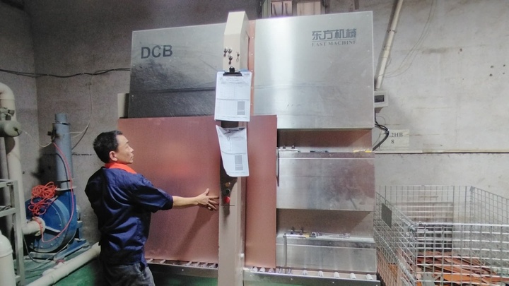 Fengshun County HOSEN Electronics Co., Ltd.
