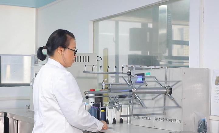 Guangdong Mengli Textile Technology Co., Ltd.