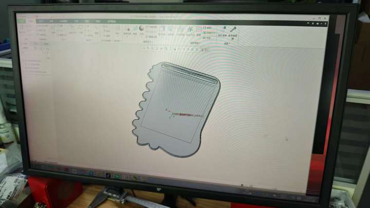 Shenzhen Newlight Industrial Co., Ltd.