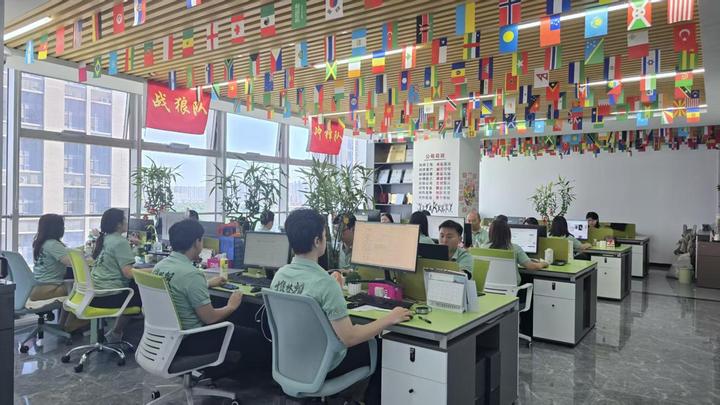 Hebei Runhuabang New Material Technology Co., Ltd