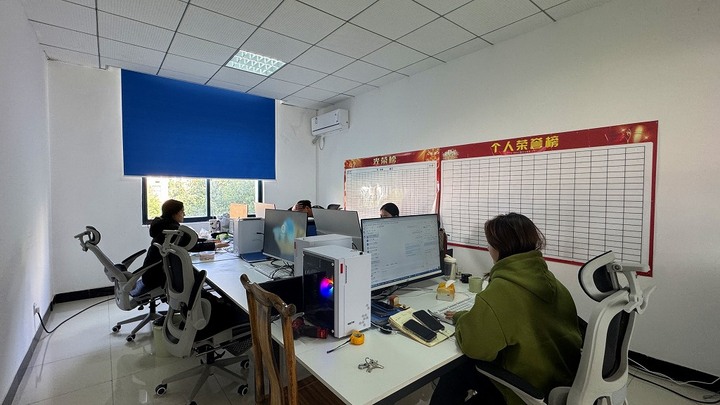 Nanchang Hongzhou Agricultural Technology Co., Limited