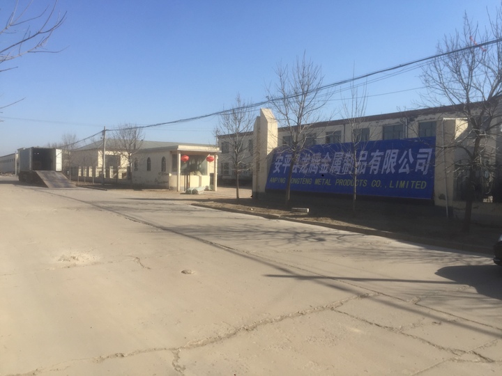 Anping Longteng Metal Products Co., Ltd.