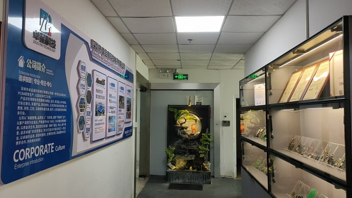 Shenzhen Zhuopin High-Tech Electronics Co., Ltd.