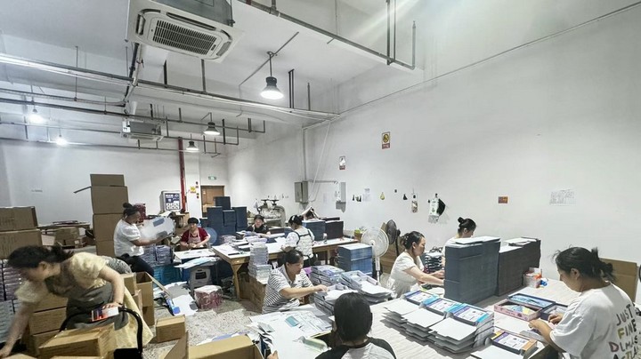 Wenzhou Create Fun Craft Co., Ltd.