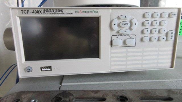 Zhongshan Huangchuang Smart Household Technology Co., Ltd.