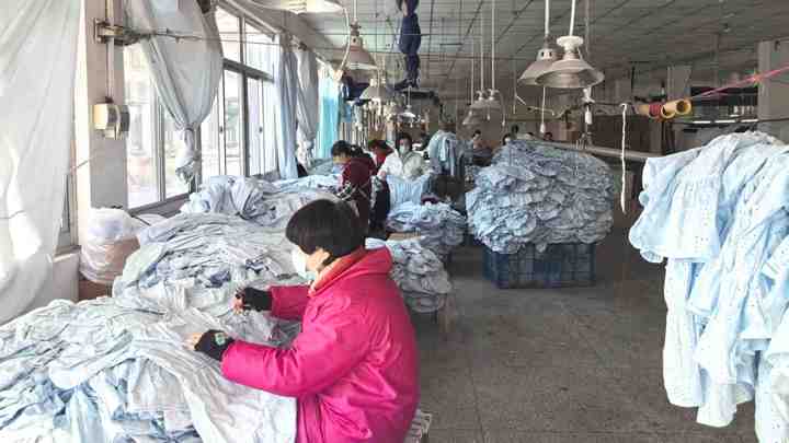 Shaoxing Tianyun Industry Co., Ltd.