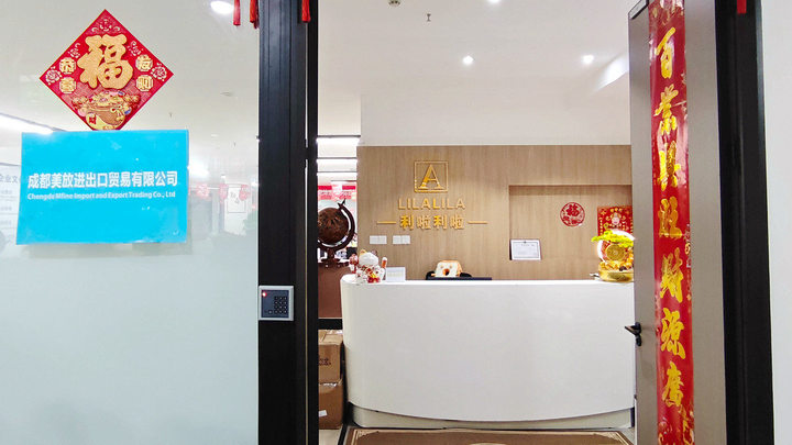Chengdu Meifang Import And Export Trading Co., Ltd.