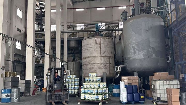 Foshan Nanhai Huaren Chemical Co., Ltd.