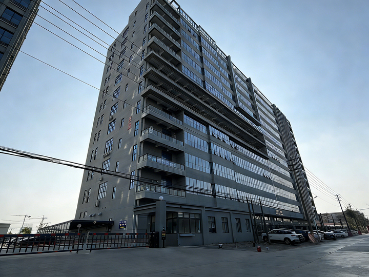 HONG KONG AMORGE TRADING CO., LIMITED