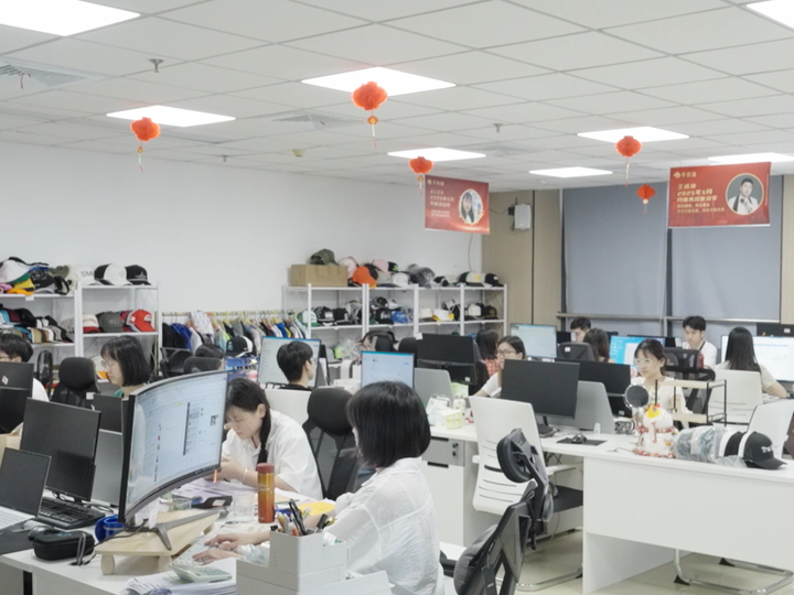 Fuzhou High Tech Zone Qianzimao Clothing Business Department