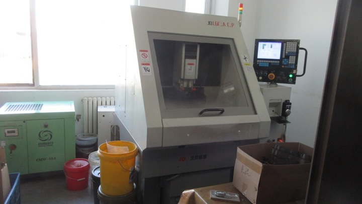 Shenyang Gudeyang Sewing Co., Ltd.