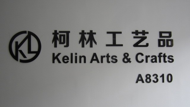 Cangnan Kelin Arts And Crafts Co., Ltd.