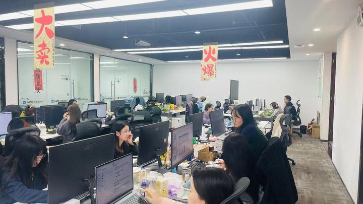 Shenzhen Weizhisheng Network Technology Co., Ltd.