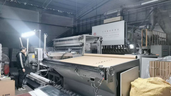 Guangzhou Wande Packaging Products Co., Ltd.