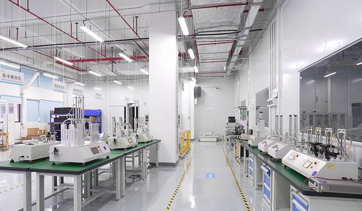 Urovo Technology Co., Ltd.