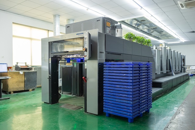 Shanghai Caiyibiao Industrial Co., Ltd.
