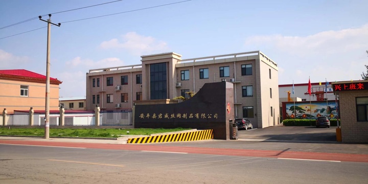Anping Joinwe Wire Mesh Co., Limited