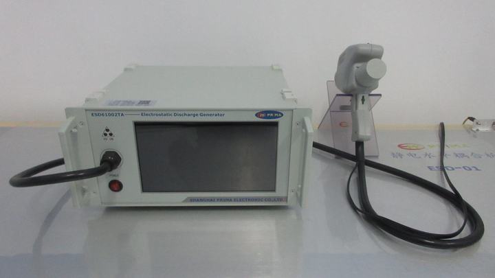 Shenzhen Cwell Electronic Technology Co., Ltd.