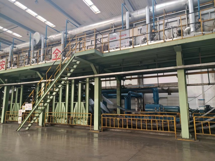 Xuangang Steel Limited