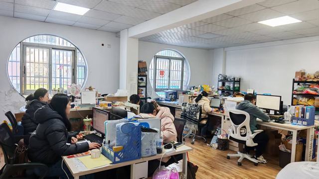 Lanxi Wanlin Industry And Trade Co., Ltd.