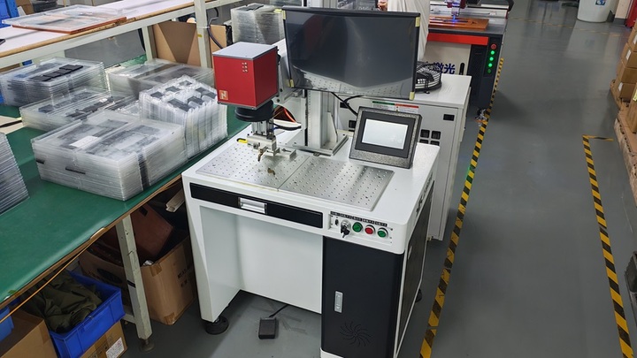 Shenzhen Baike Hongyun Technology Co., Ltd.