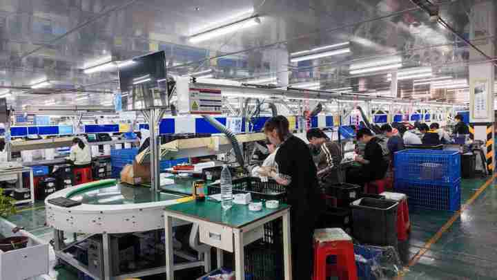 Guangzhou Kongyue Technology Co., Ltd.