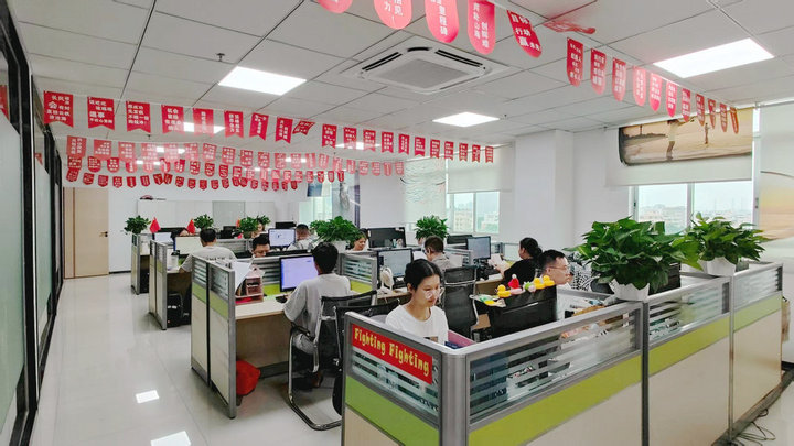 Guangzhou Hbg Sports Goods Trading Co., Ltd.