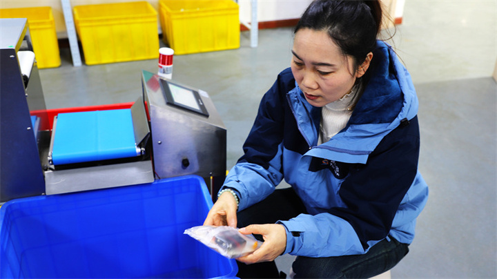 Jingmen Tanmeng Technology Co., Ltd.