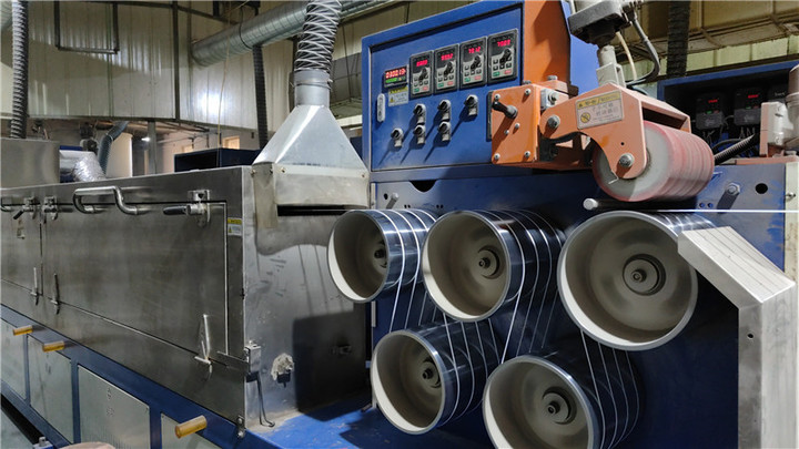 Xinxiang Yongsheng Packaging Materials Technology Co., Ltd.
