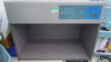 Huizhou Dahe Industrial Co., Ltd.