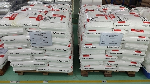 Jiangxi Heying Technology Co., Ltd.