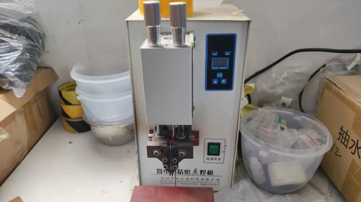 Shenzhen Xiaohongbao Technology Co., Ltd.
