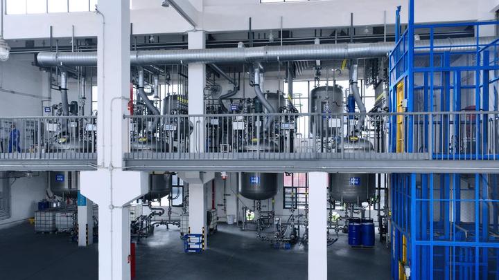 Guangdong Laya New Chemical Technology Co., Ltd.