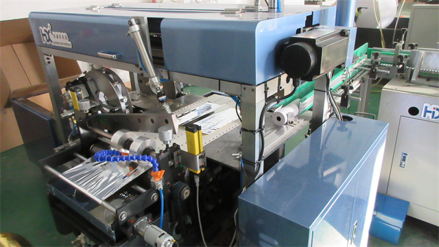 Beijing Huiyinda Technology Co., Ltd.