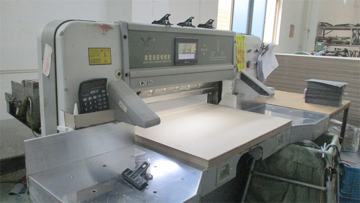Shantou Chaoyang Heping Chimi Stationery Factory