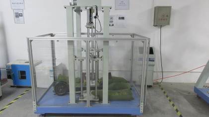 Wuyi Jinyue Engine Science And Technology Co., Ltd.