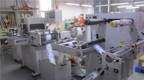 Shenzhen Enjoy Technology Co., Ltd.
