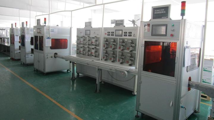Wenzhou Xinchi International Trade Co., Ltd.