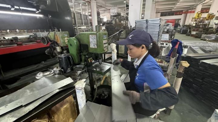 Foshan Nanhai Nanyang Electric Appliance & Motor Co., Ltd.