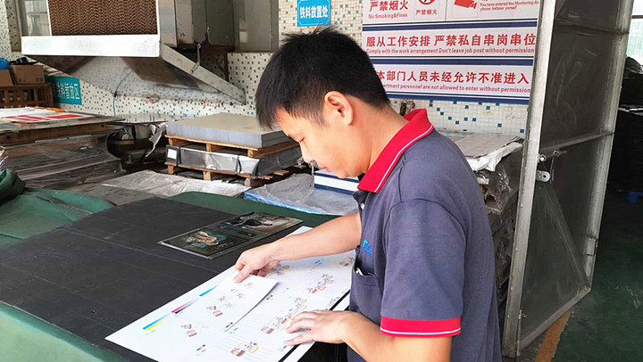 Shenzhen Marshallom Metal Manufacture Co., Ltd.