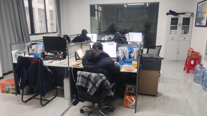Yongkang Yizhe Industry And Trade Co., Ltd.