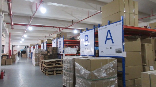 Guangdong Chundao Electric Control Technology Co., Ltd.