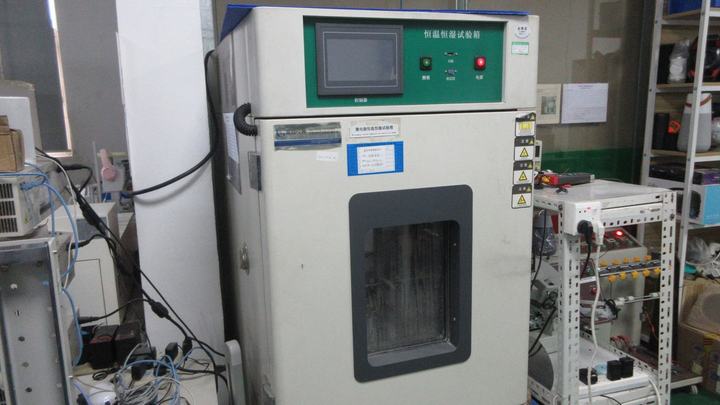 Dongguan Jinwenhua Digital Technology Co., Ltd.