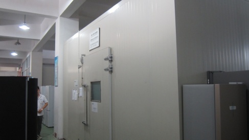 Ningbo Keycool Electric Appliance Co., Ltd.