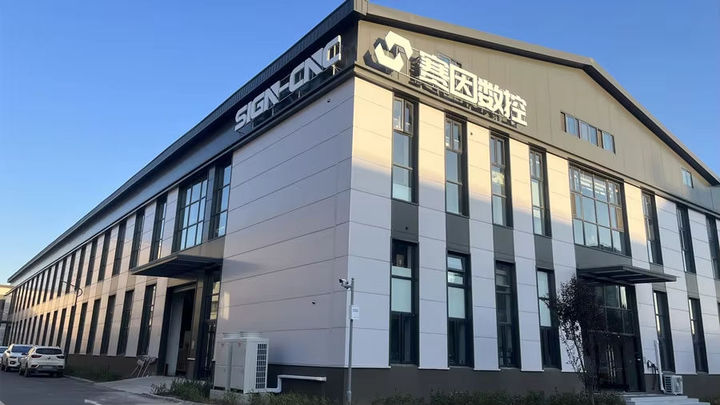 Shandong Acetech Intelligent Equipment Co., Ltd.