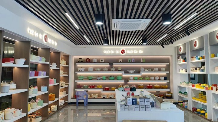 Guangdong Yuedisi Stainless Steel Products Co., Ltd.