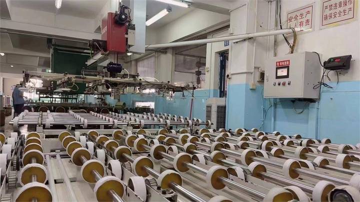 Guangning Ocean Group New-Style Wrapper Co., Ltd.