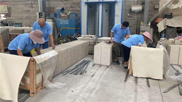 Xiamen First Stone Co., Ltd.